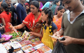 मिथिलाञ्चलमा राखी पर्वको रौनक- बज्न थाले माङ्गलिक धुन 